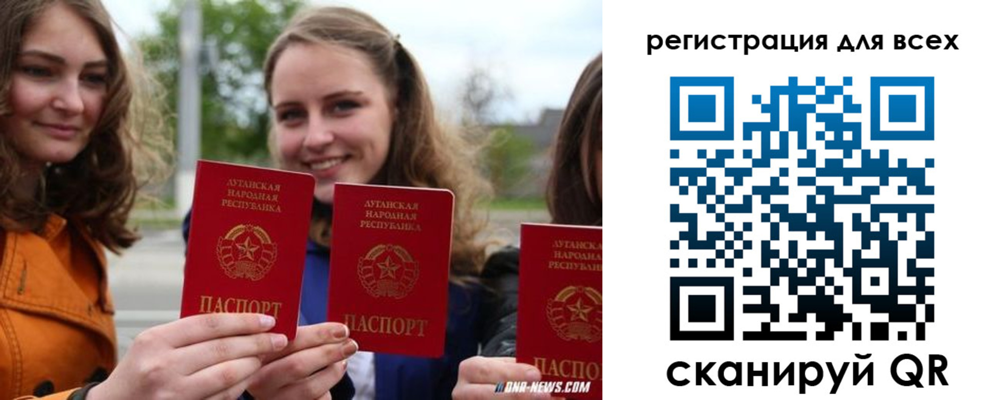 прописка в квартире в Киреевске